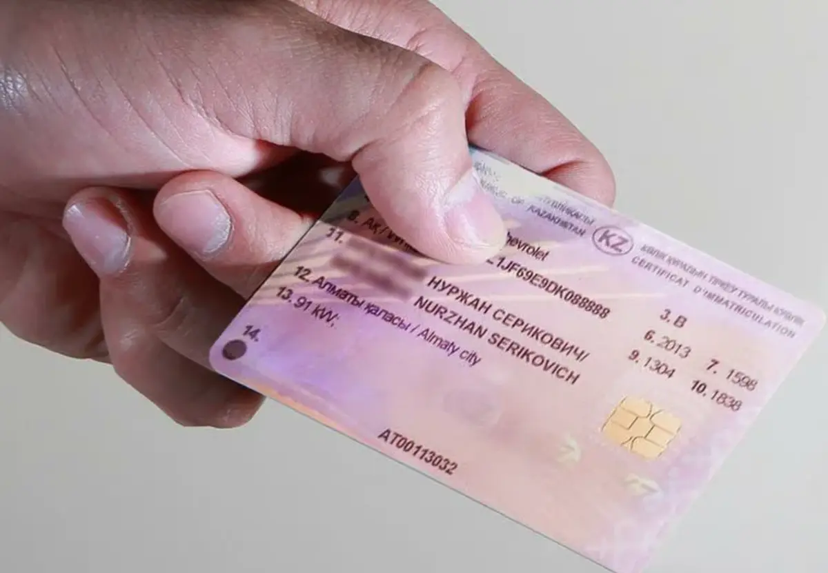 В Казахстане раскрыли простой способ вернуть утерянный техпаспорт авто