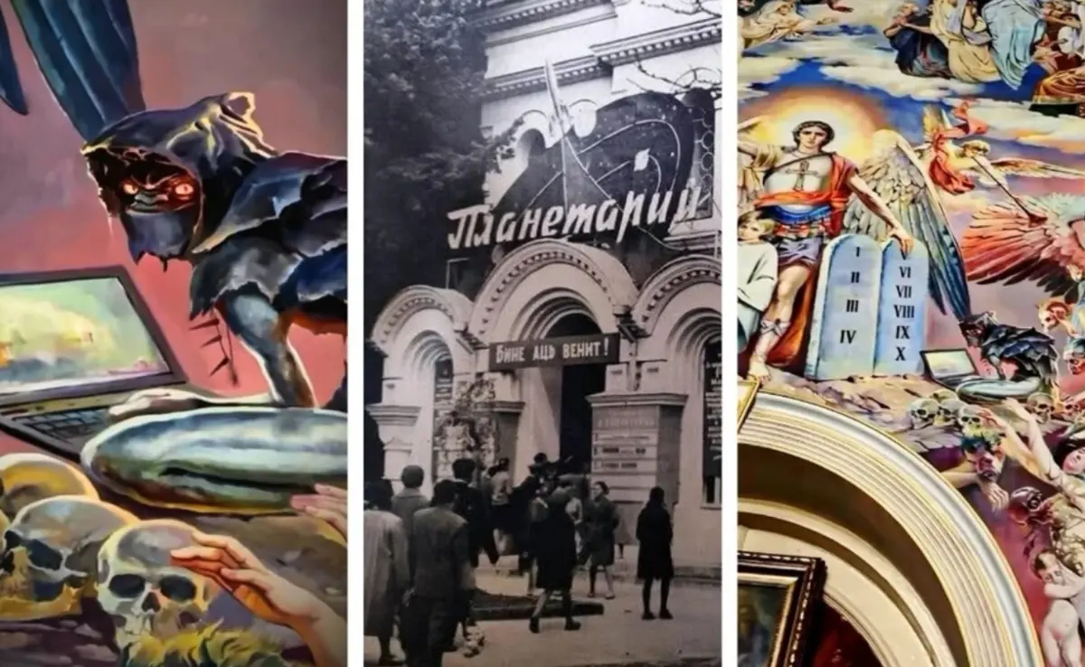 В Преображенском соборе нашли фреску с чертом и ноутбуком. Фото: коллаж КП