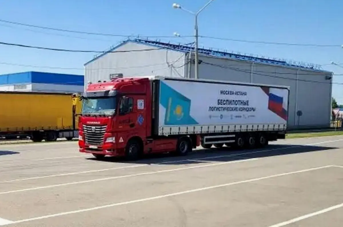 Фото: mintrans.gov.ru