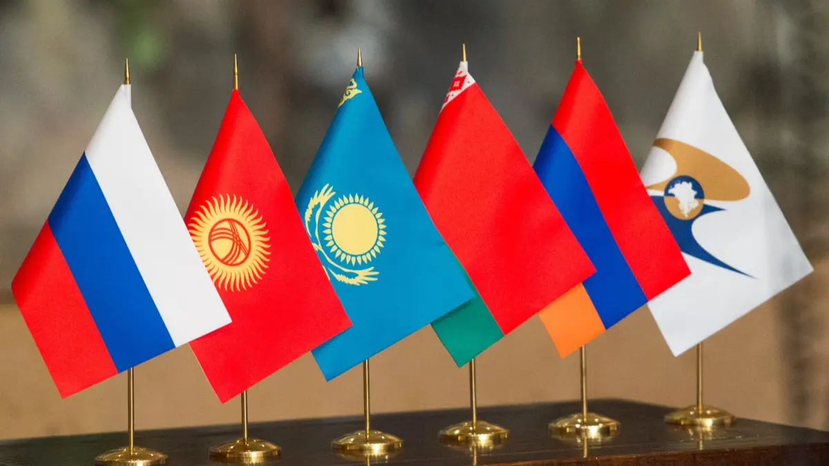 Фото: gov.kz