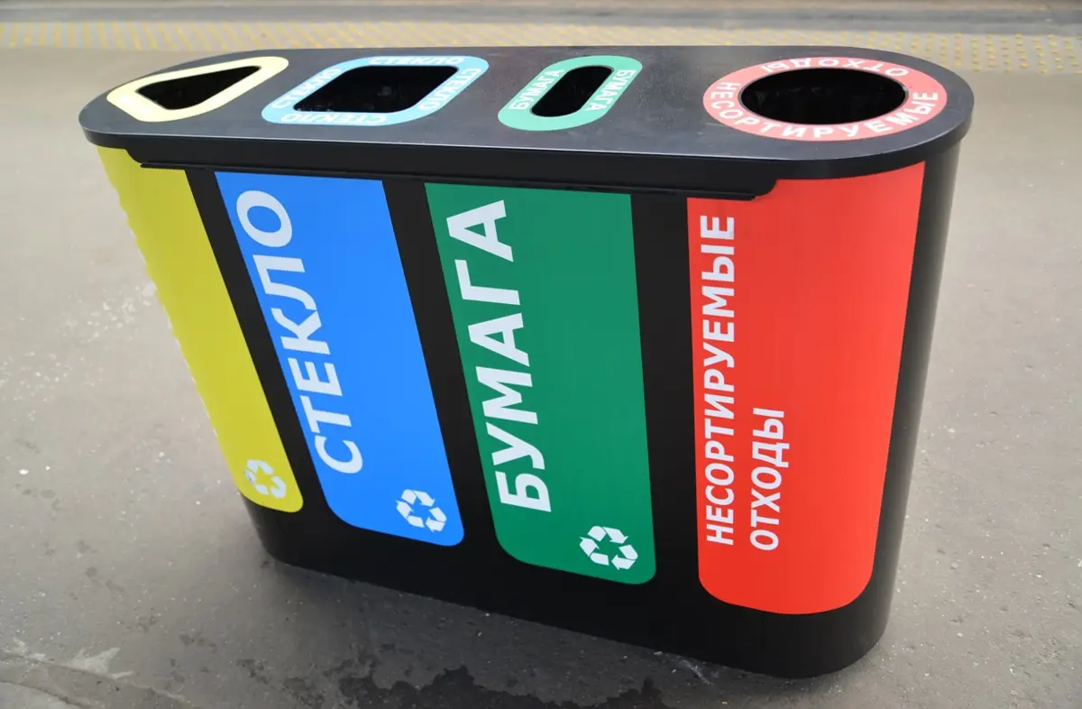 фото с сайта https://app.envato.com/
