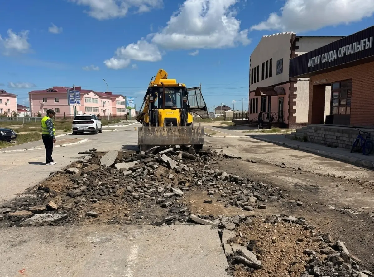 Фото пресс-службы акимата