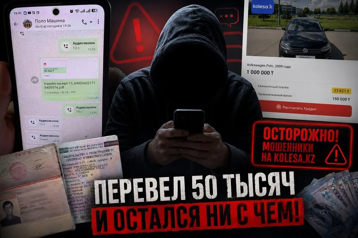 Фото потерпевшего, сгенерированные при помощи ИИ