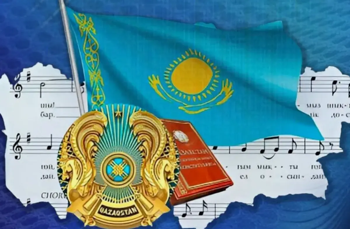 Главный код нации: почему 4 июня — особая дата для Казахстана