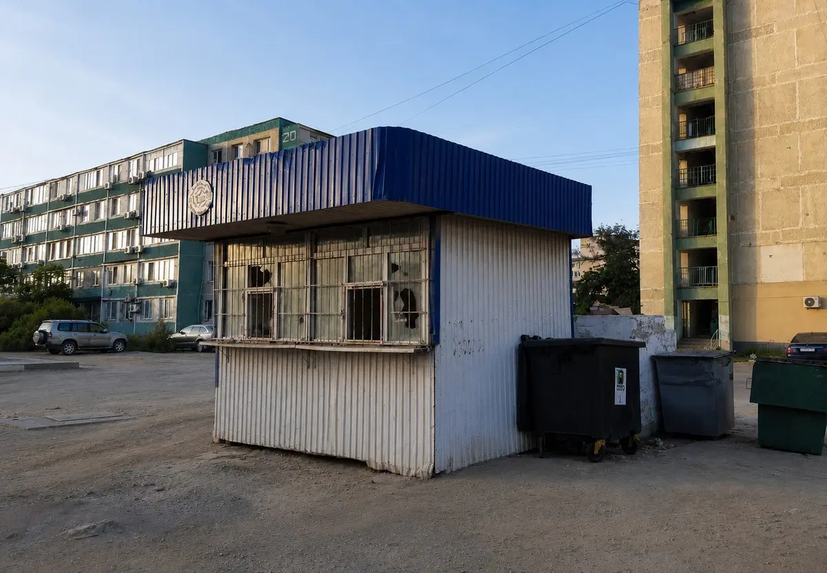 Фото жителей 11 микрорайона