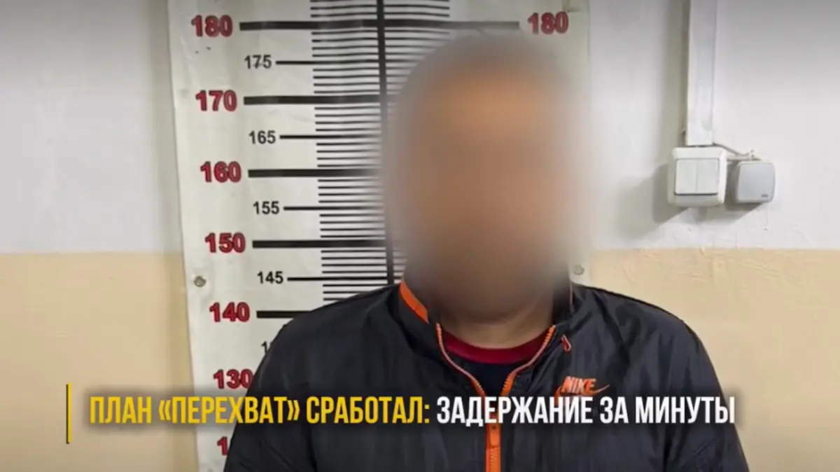 Кадр из видео