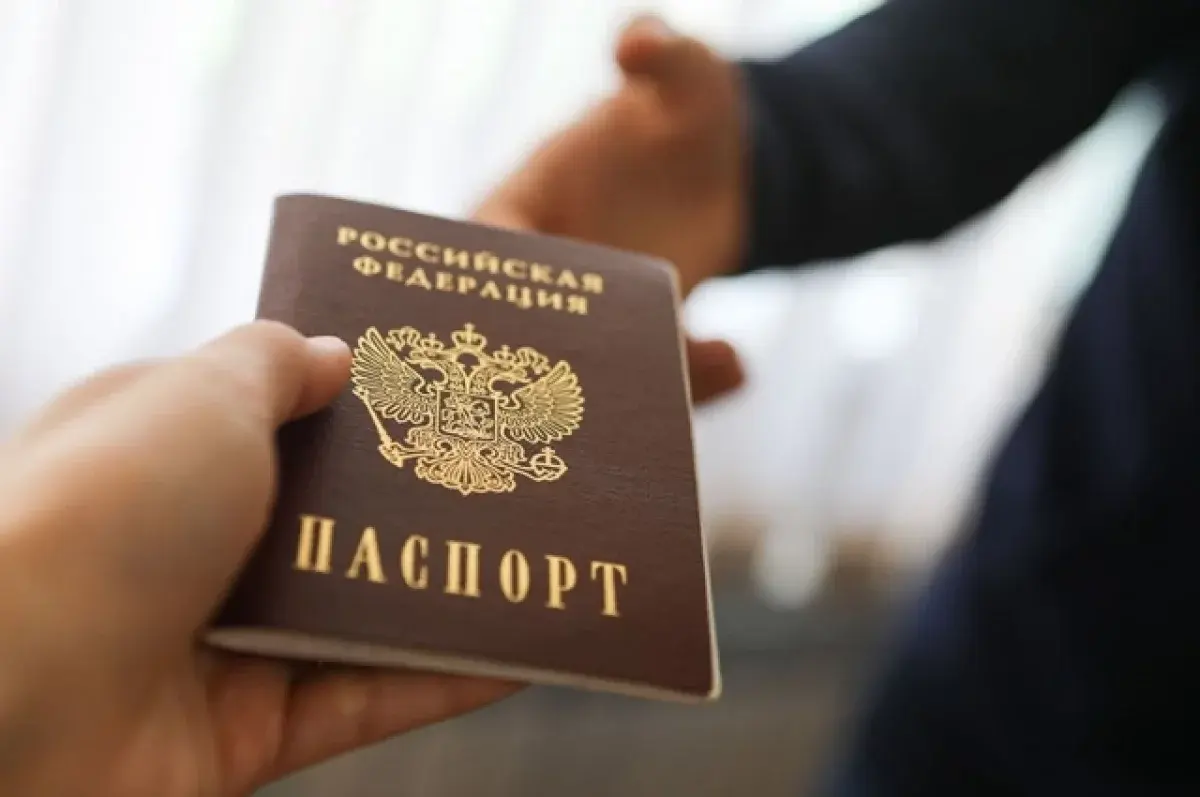Фото: пресс-служба УФМС РФ
