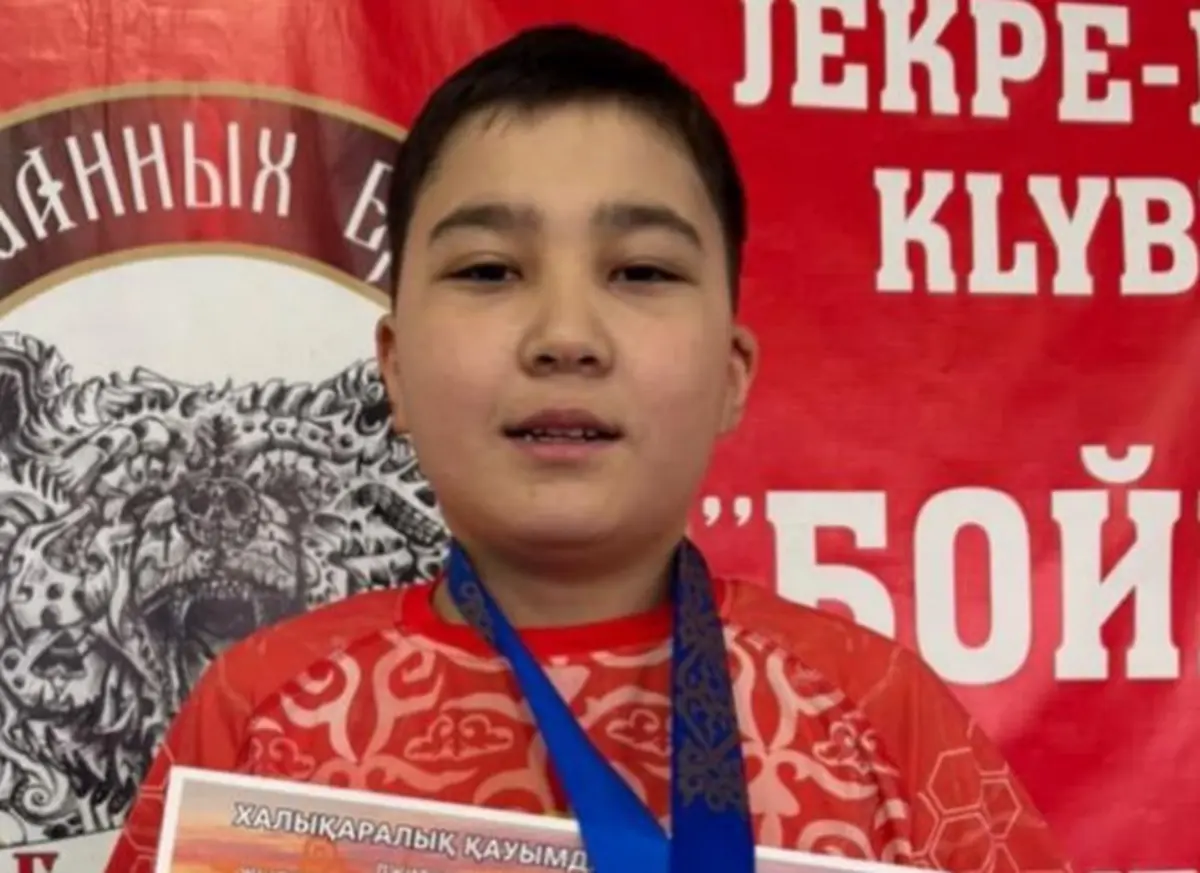 Кадр instagram
