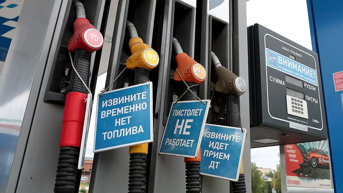 Фото: kommersant.ru