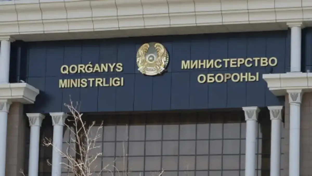 Фото: пресс-служба Минобороны РК