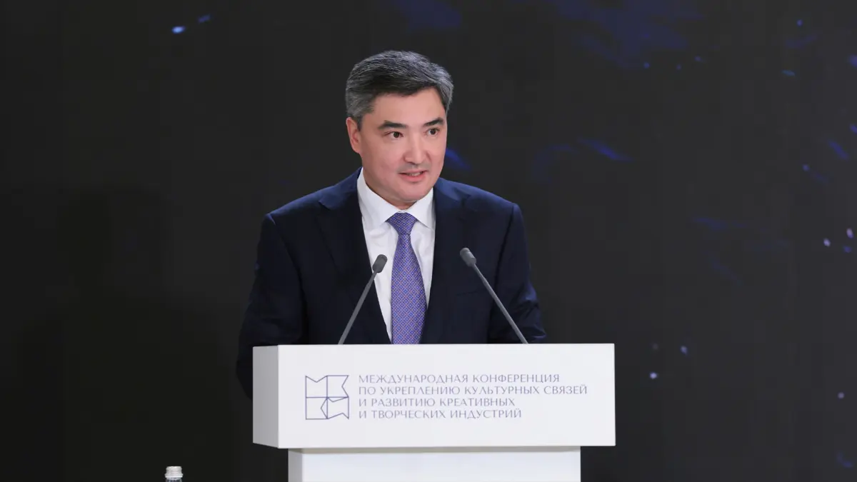 Фото: primeminister.kz