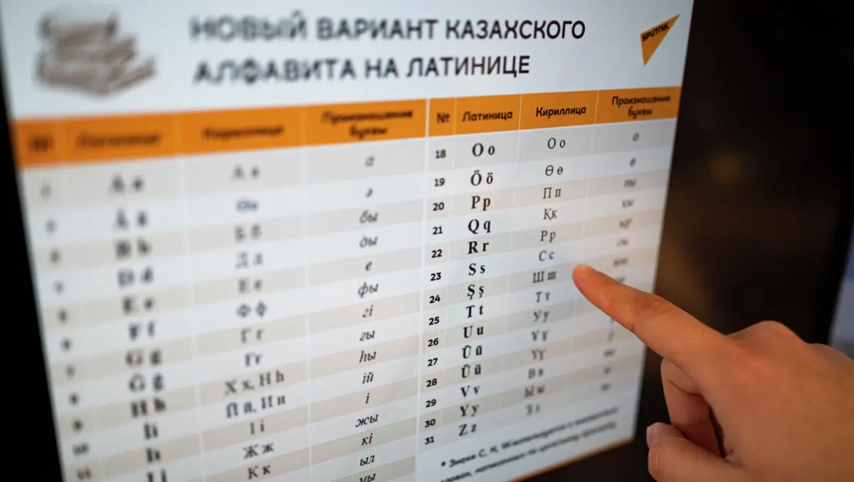 © Sputnik / Абзал Калиев