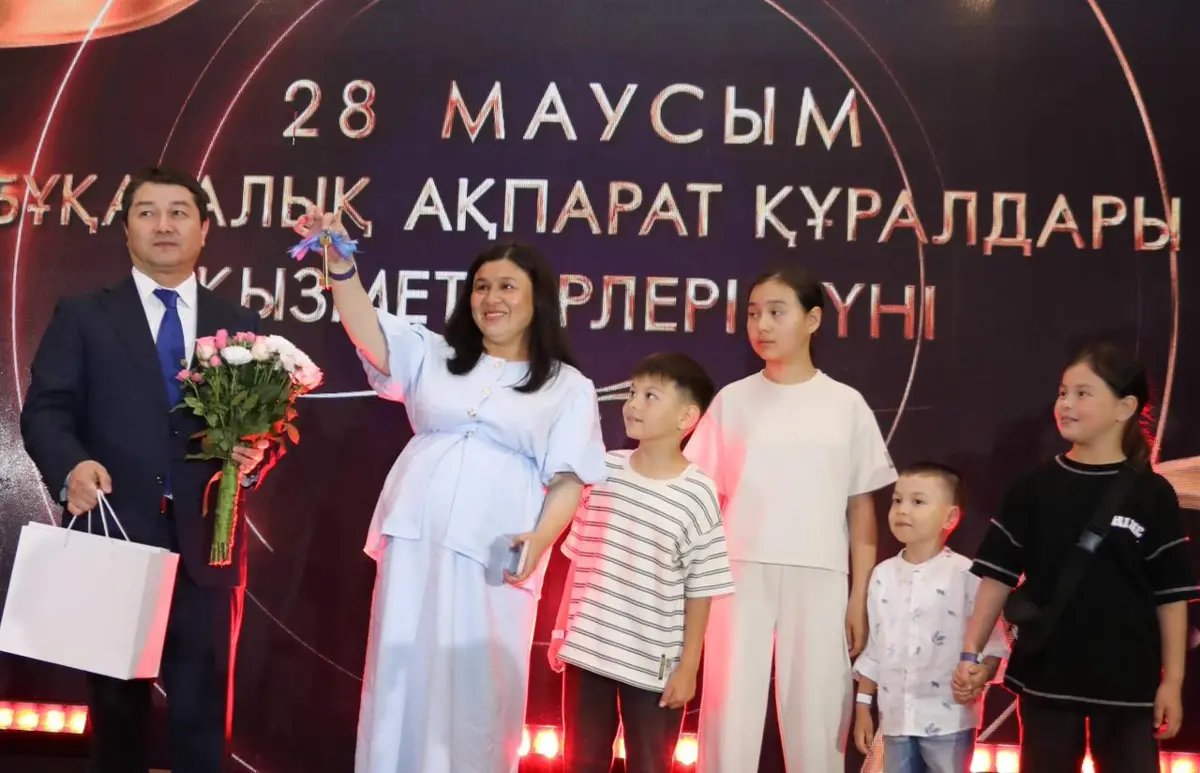 Фото пресс-службы ведомства