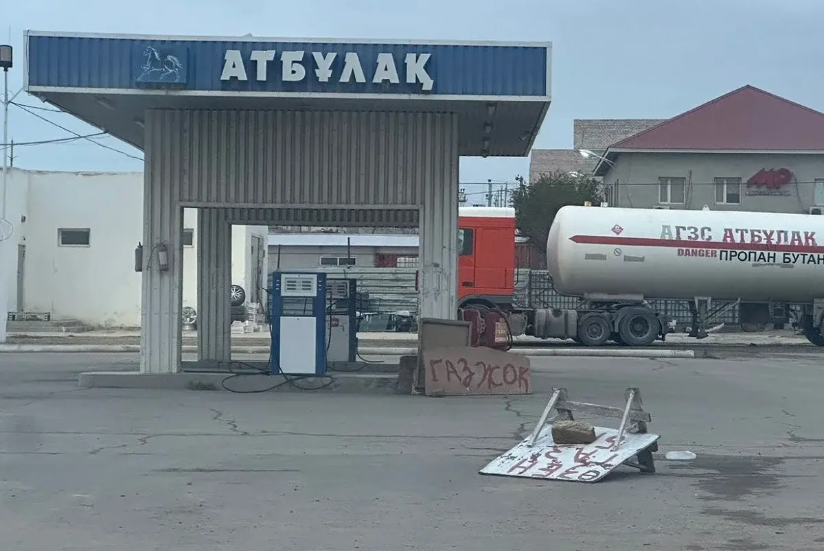 Минэнерго: дефицита автогаза в Мангистау нет, регион получает топливо сверх потребности