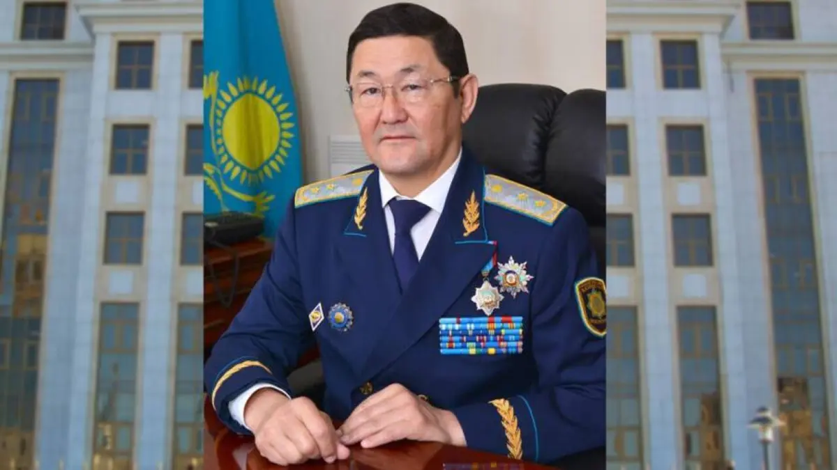 Фото: сайт Генпрокуратуры
