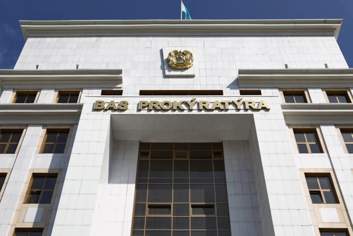 Фото: gov.kz