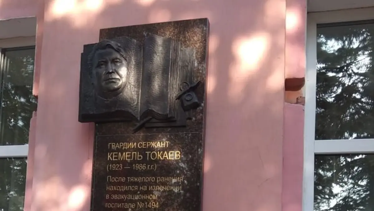 © Sputnik / Стрингер