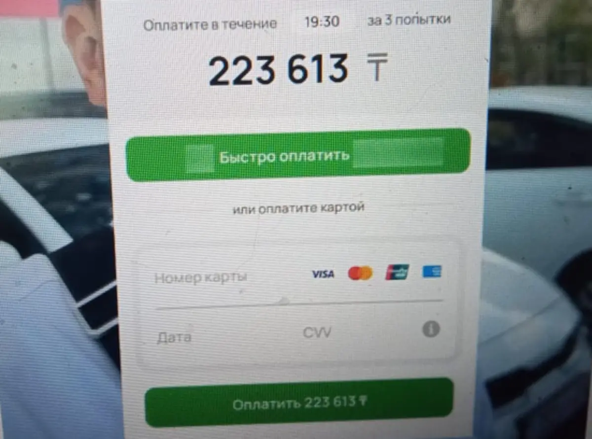 Кадр из видео