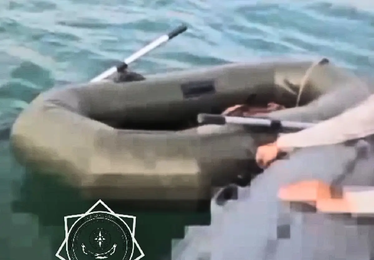 Кадр видео