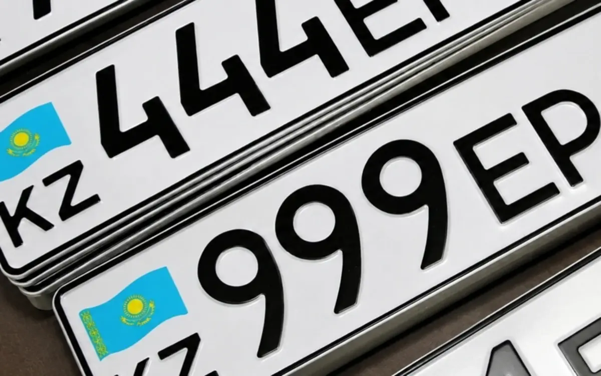 Фото: gov.kz
