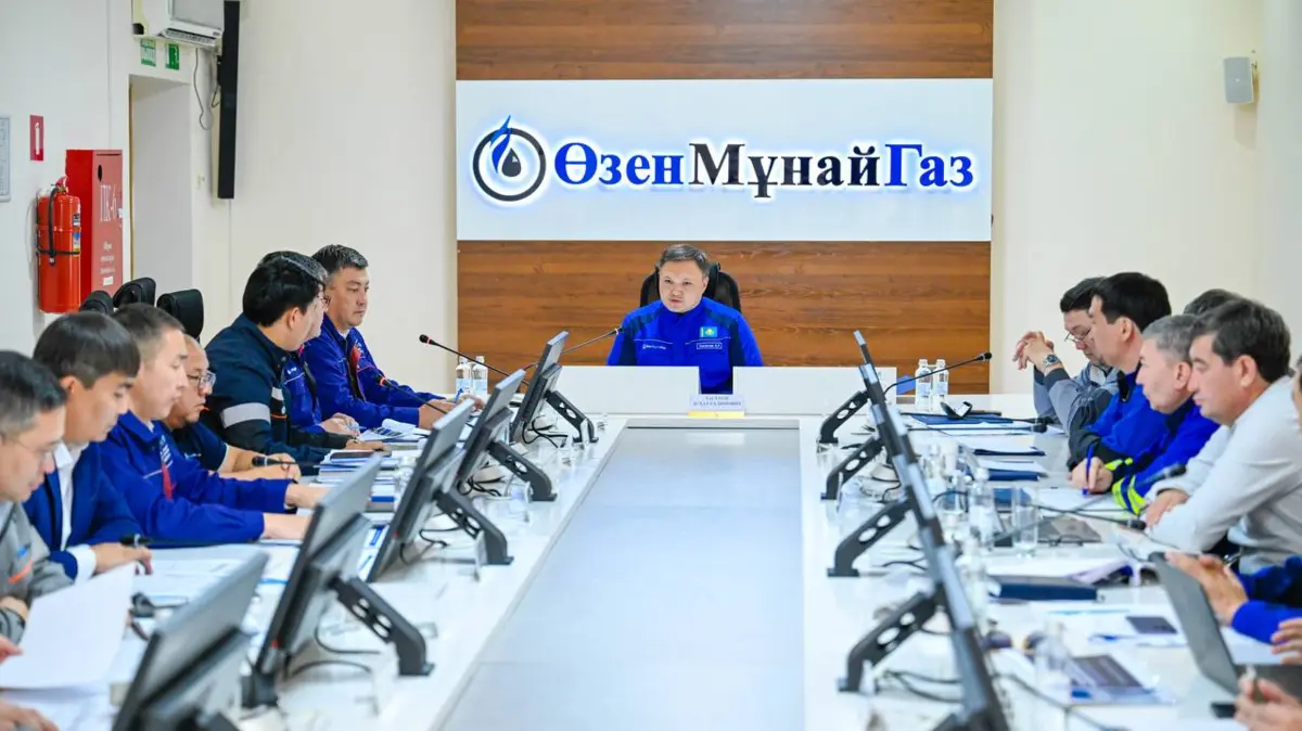 Фото «КазМунайГаза»