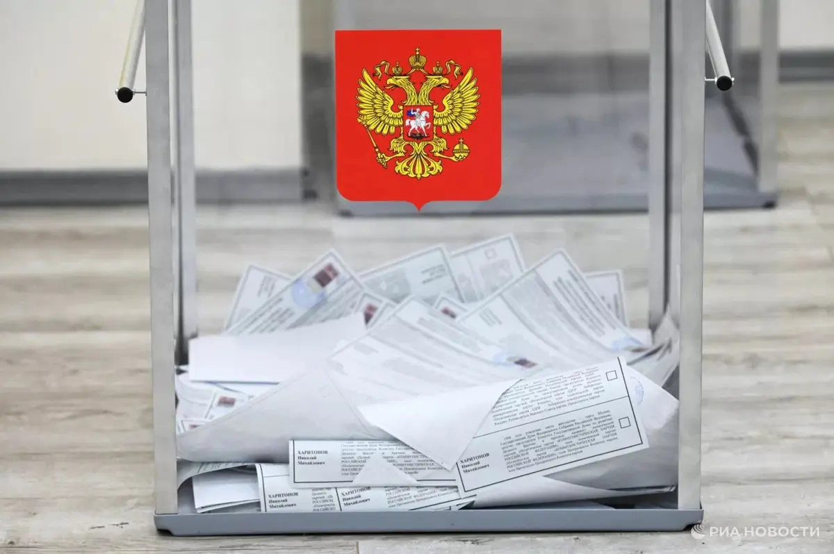 Иллюстративное фото: © РИА Новости/Максим Блинов