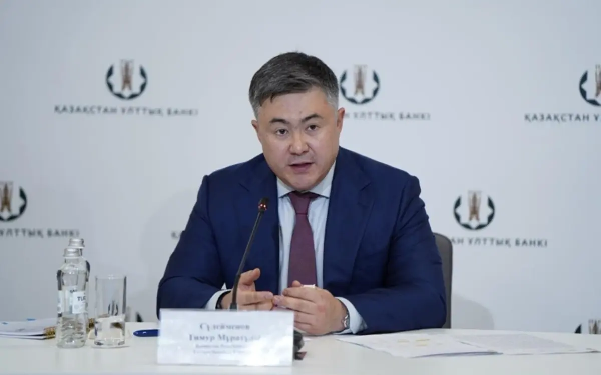 Фото: Национальный банк РК  https://www.inform.kz/ru/budutli-snizhat-komissiyu-zaediniy-qr-razyasnili-vnatsbanke-8bedcecc