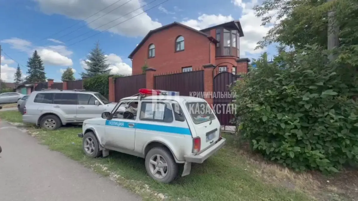 Фото: Телеграм-канал "Криминальный Казахстан"