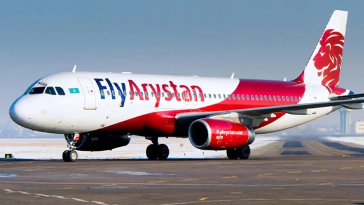 Фото: пресс-служба авиакомпании FlyArystan