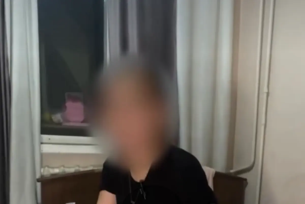 Кадр из видео