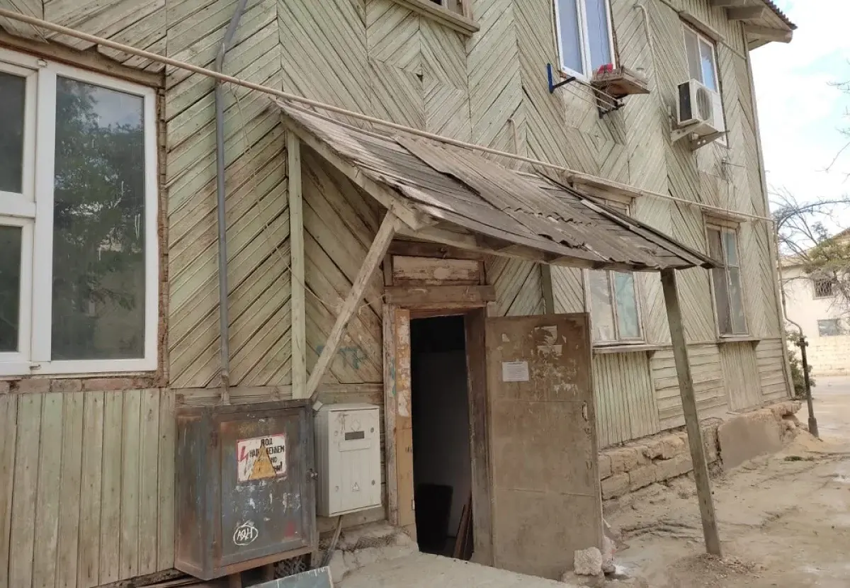 Фото из архива