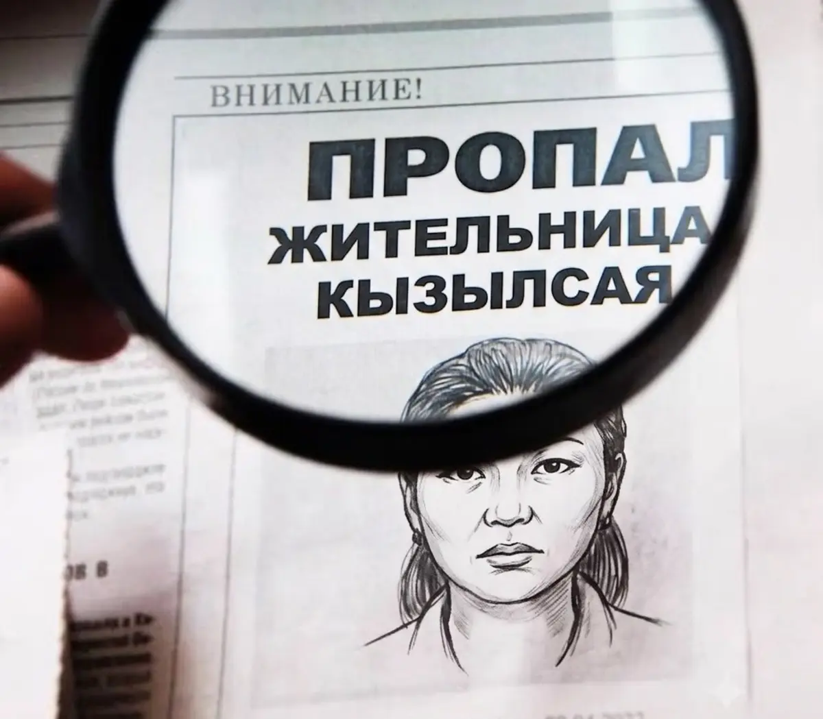 Иллюстративное фото сгенерировано с помощью ИИ