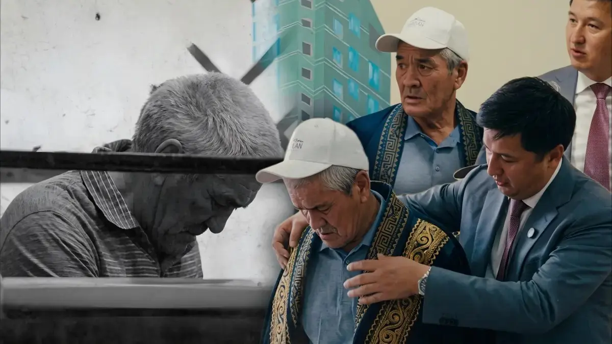 Коллаж Ulysmedia.kz
