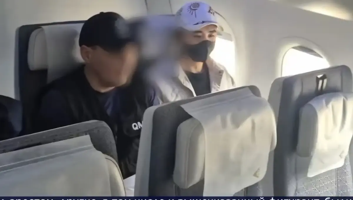 Кадр видео