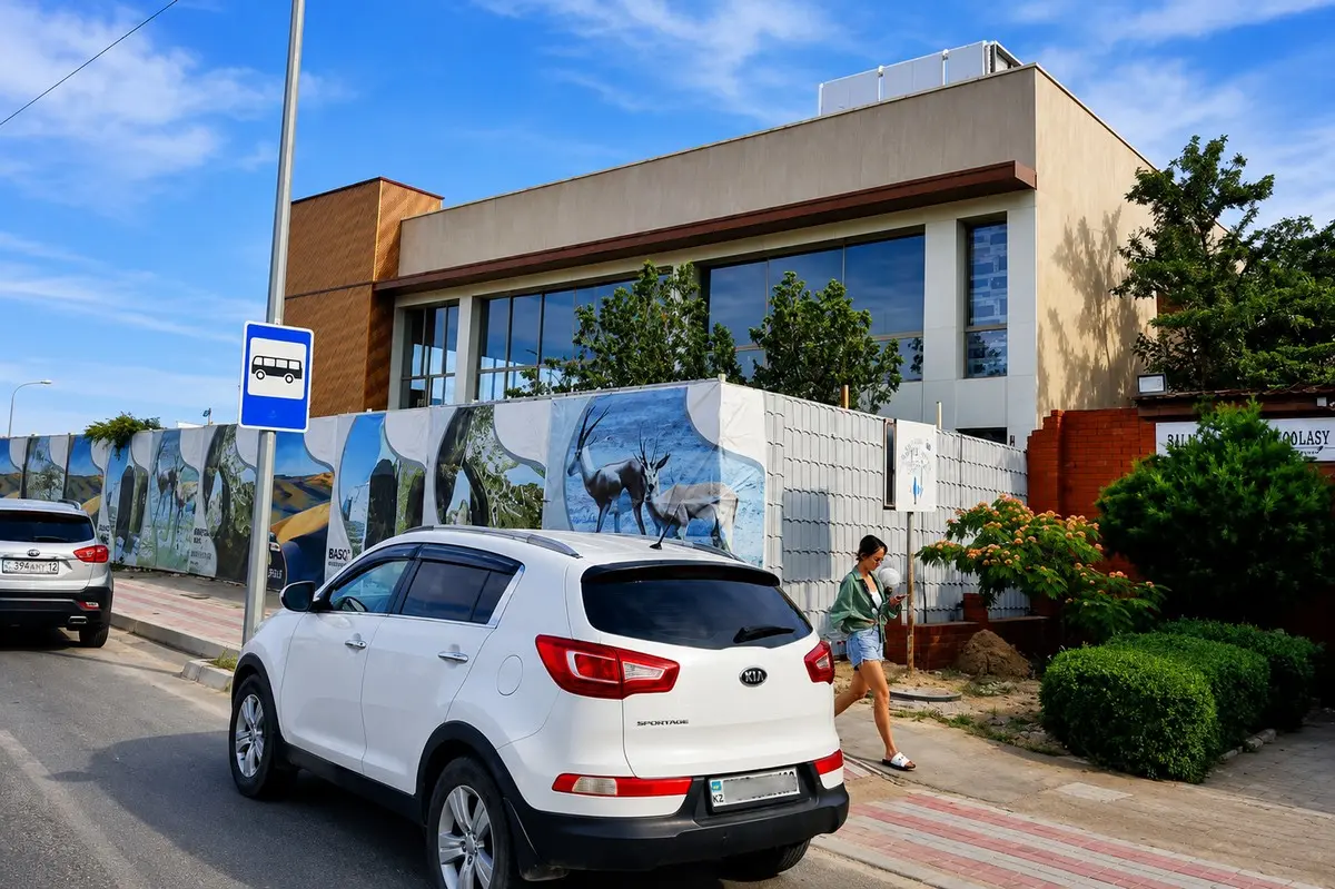 Фото автора