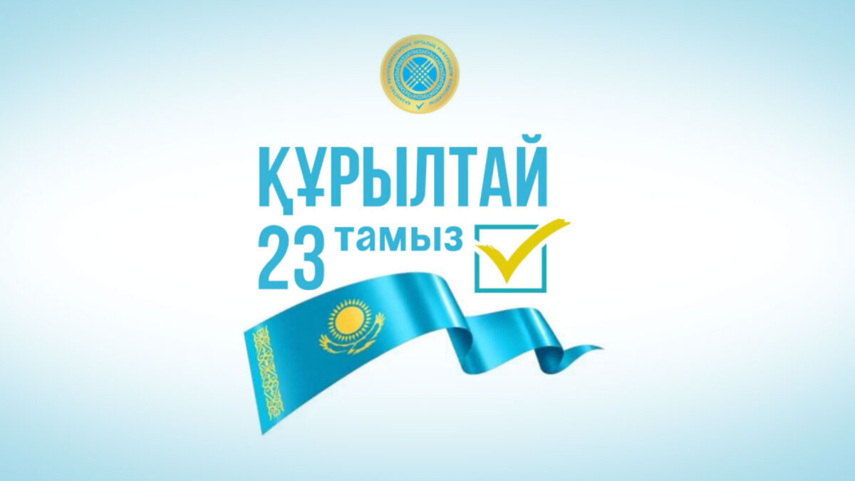 Изображение из открытых источников