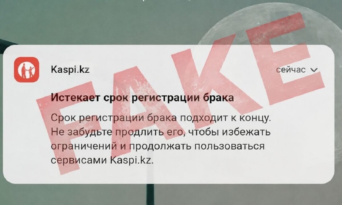 фото Министерства юстиции Мангистауской области
