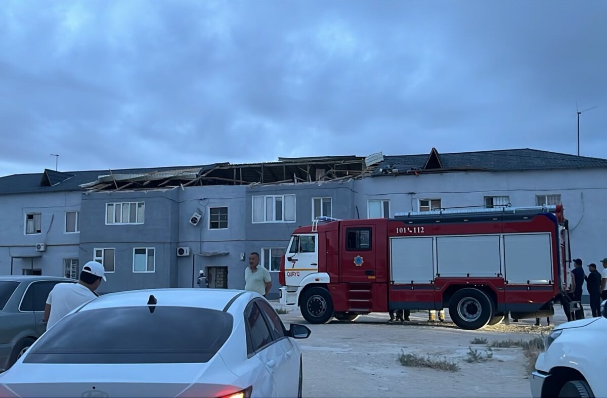 Фото: ДЧС МО