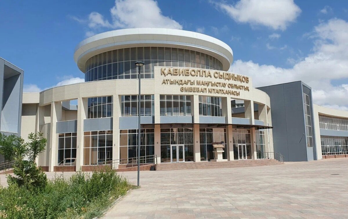 Фото: yandex.kz/maps