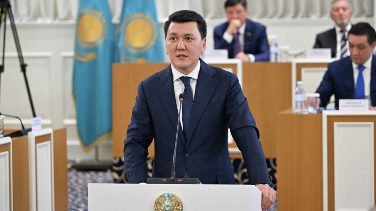 © Photo : Конституционный Суд Казахстана