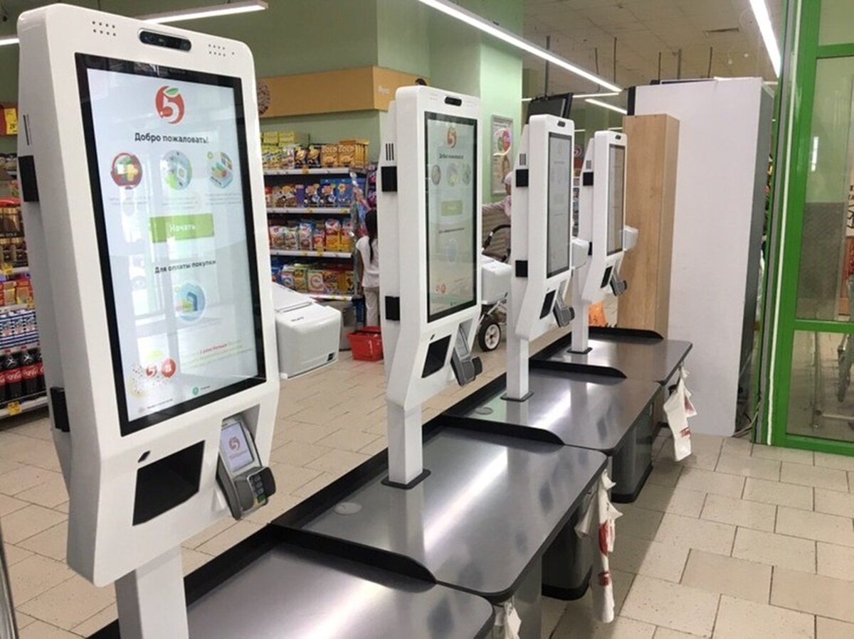 Фото с сайта prowizard.store