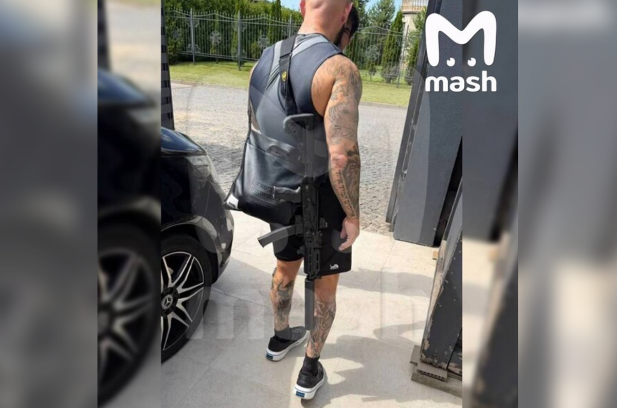 Фото: Telegram-канал «Mash»