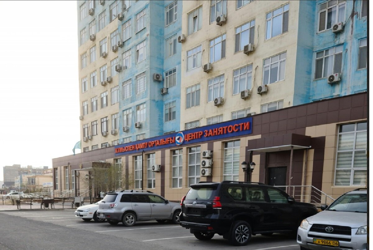 Фото 2ГИС
