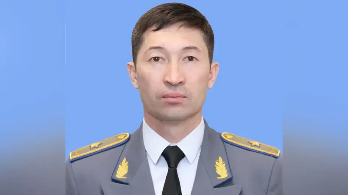 Фото: gov.kz