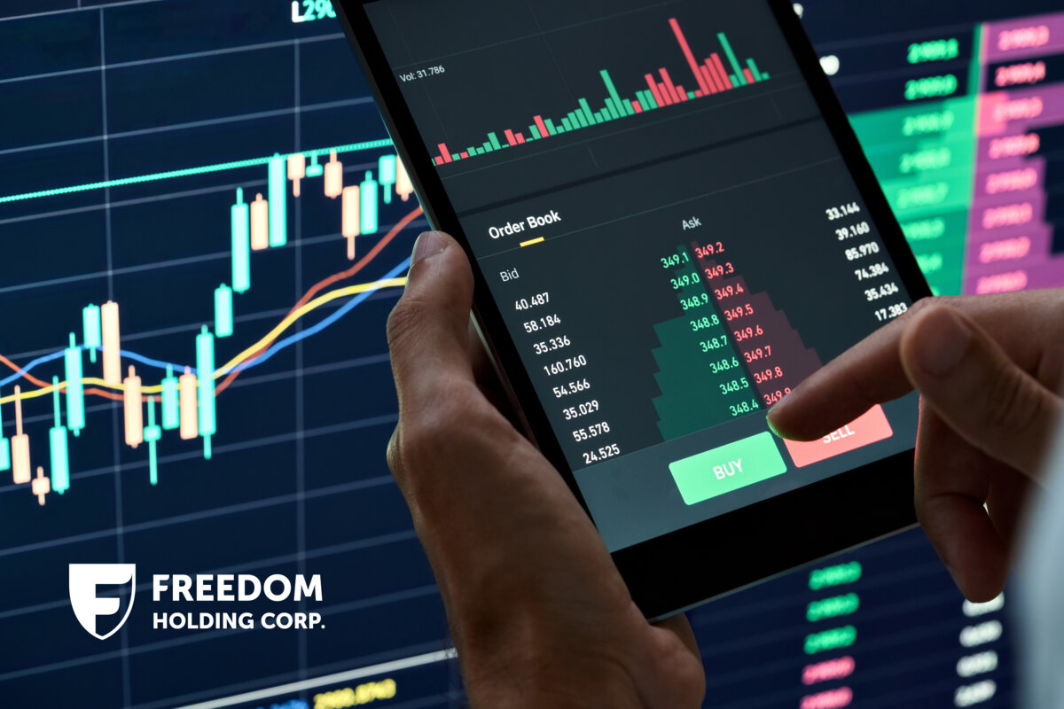 Freedom Holding Corp.: как финансовая группа расширяет присутствие в экономике Казахстана
