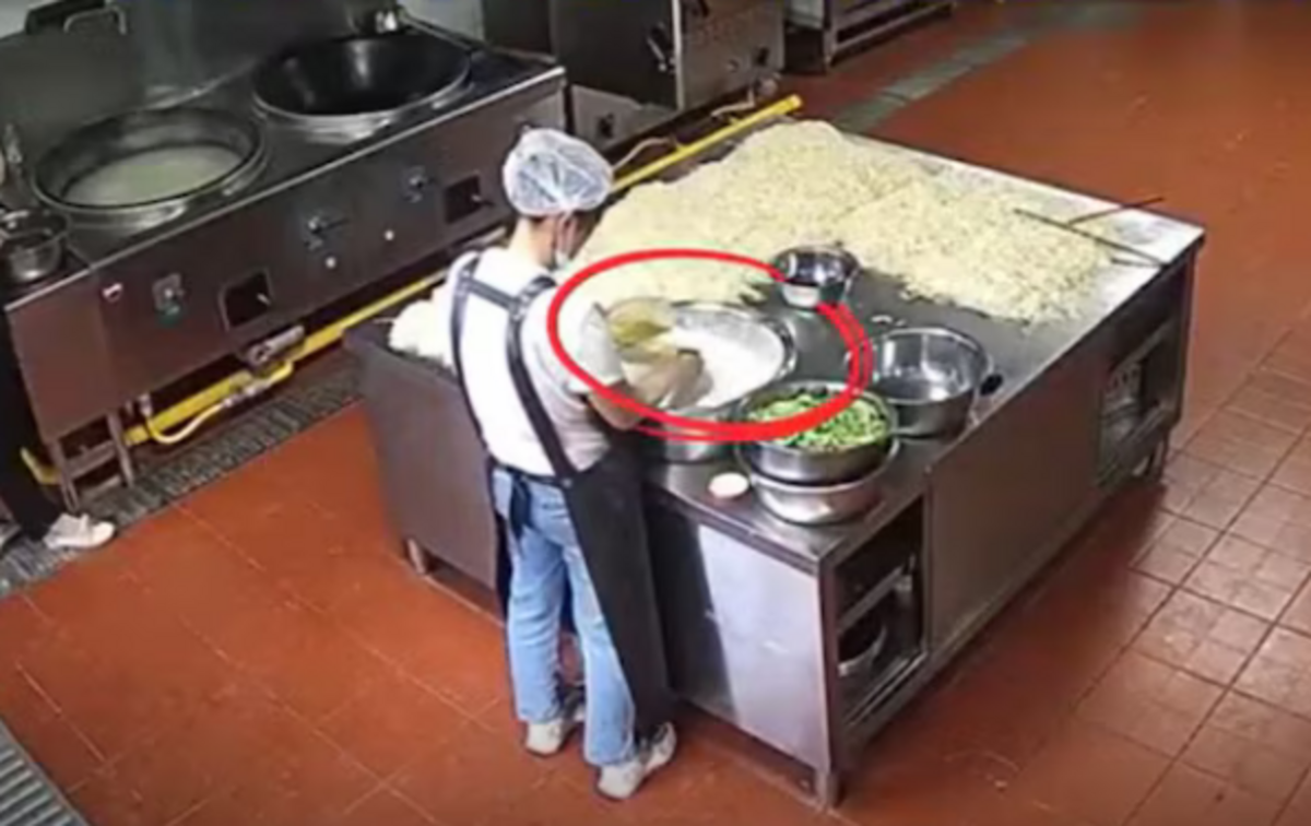 Кадр из видео