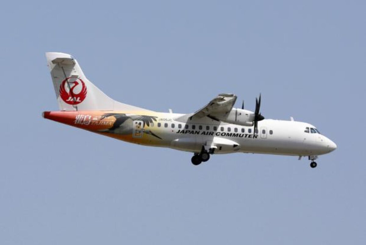 Самолёт авиакомпании Japan Air Commuter (JAC)