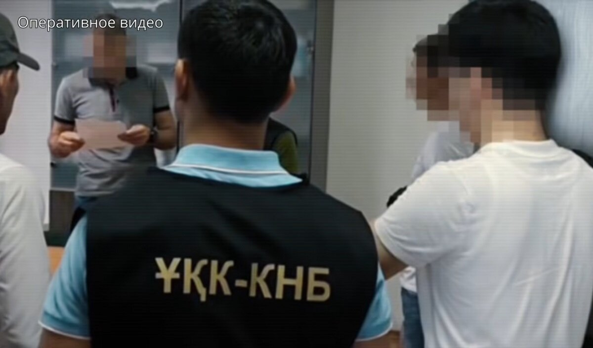 Кадр видео
