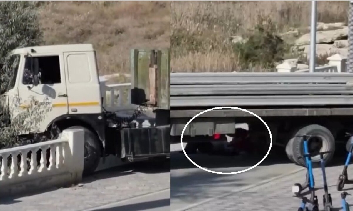 Кадр видео