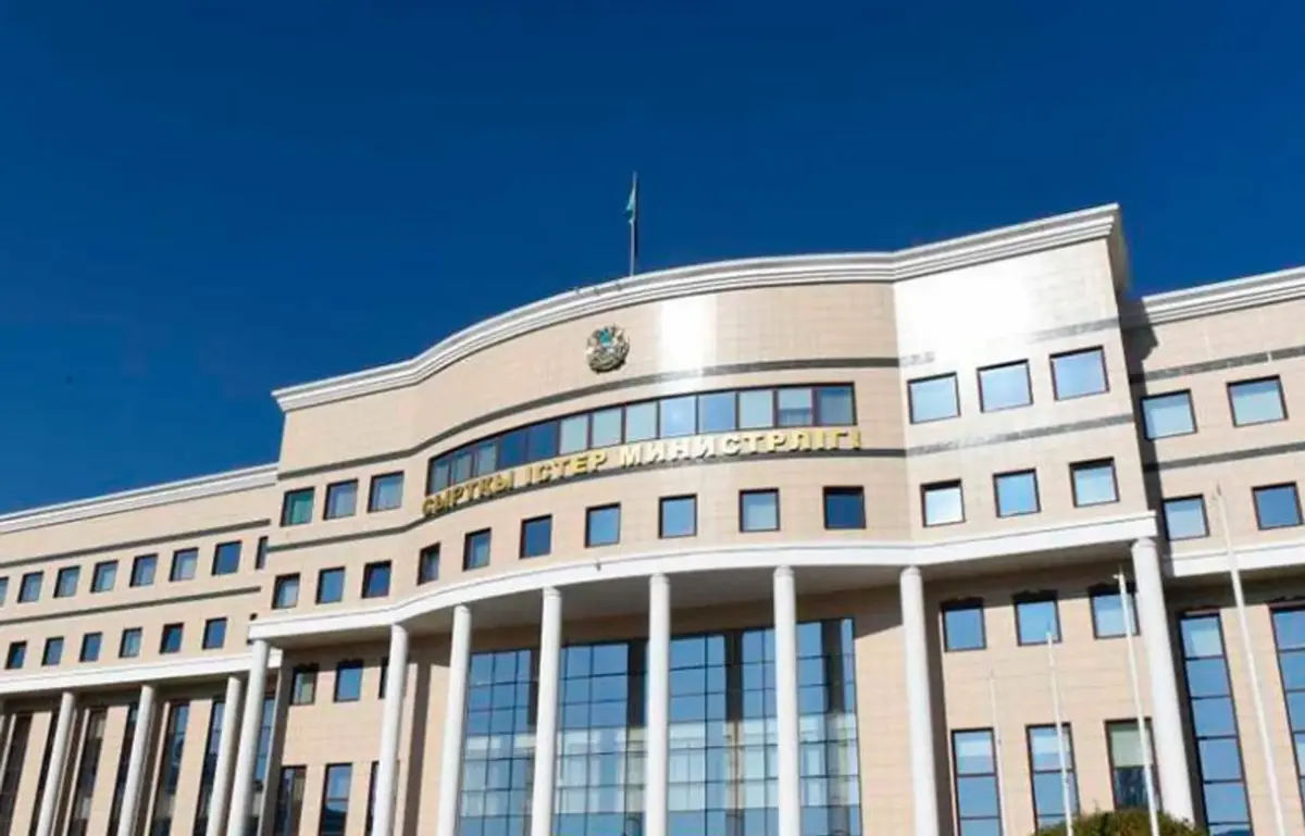 Фото: gov.kz